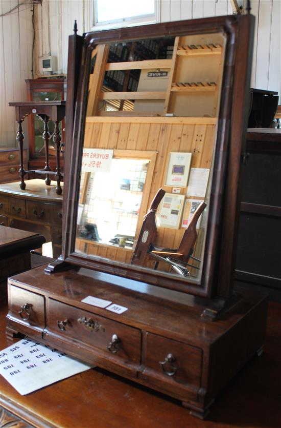 Mahogany toilet mirror